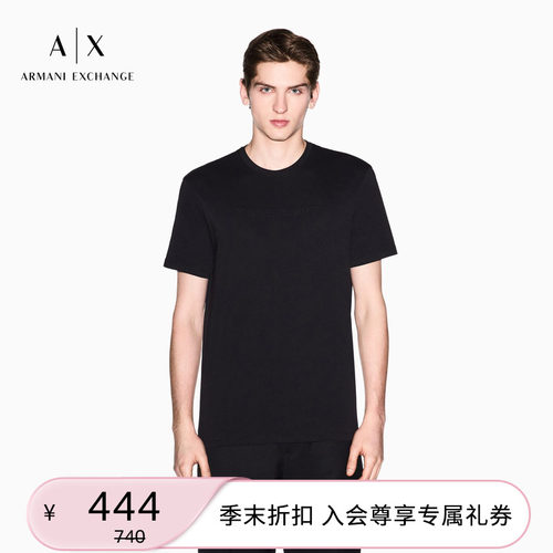 AX/阿玛尼男士纯棉圆领短袖T恤