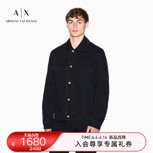 AX/阿玛尼男士纯棉翻领牛仔夹克