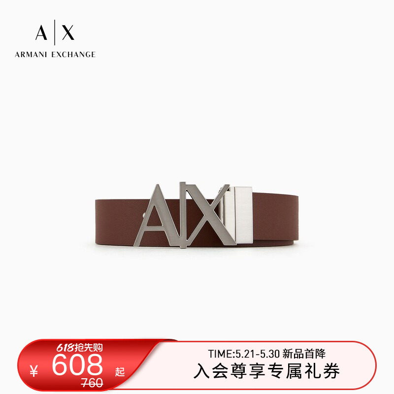 ARMANI EXCHANGE/阿玛尼春夏男士商务通勤镂空LOGO双面板扣腰带