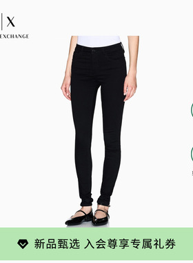 ARMANI EXCHANGE/阿玛尼春夏女中腰修身黑色微弹铅笔休闲薄牛仔裤