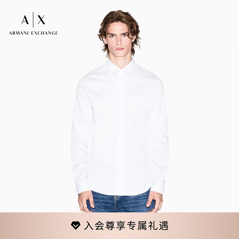 阿玛尼男士微弹纯棉翻领长袖衬衫
