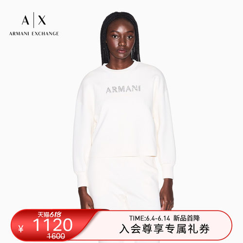 AX/阿玛尼女士短款圆领宽松卫衣