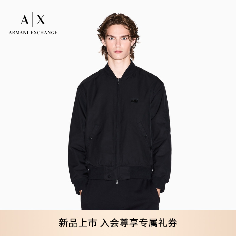 AX/阿玛尼男士棒球领徽标棉服