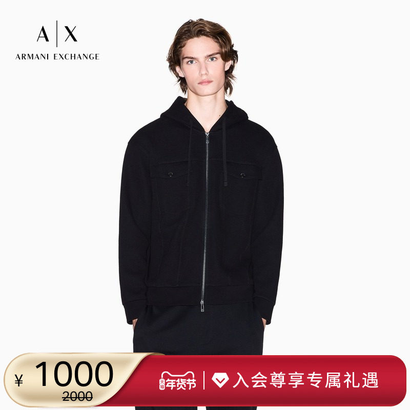 ARMANI EXCHANGE/阿玛尼冬季新款男拉链开衫连帽运动卫衣夹克外套