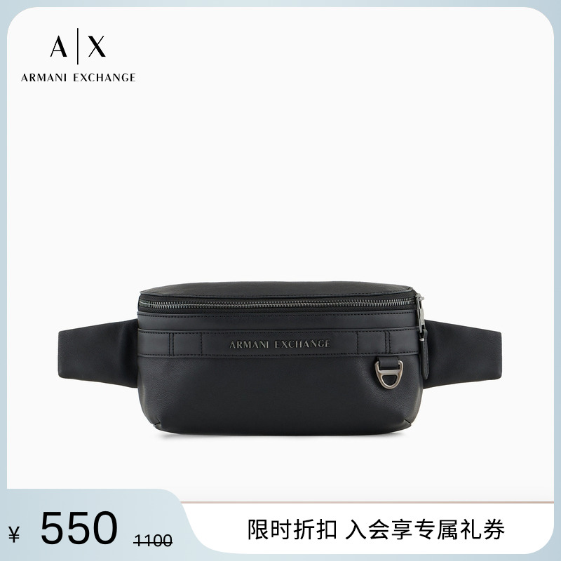 AX/阿玛尼男士盒形拉链斜挎腰包