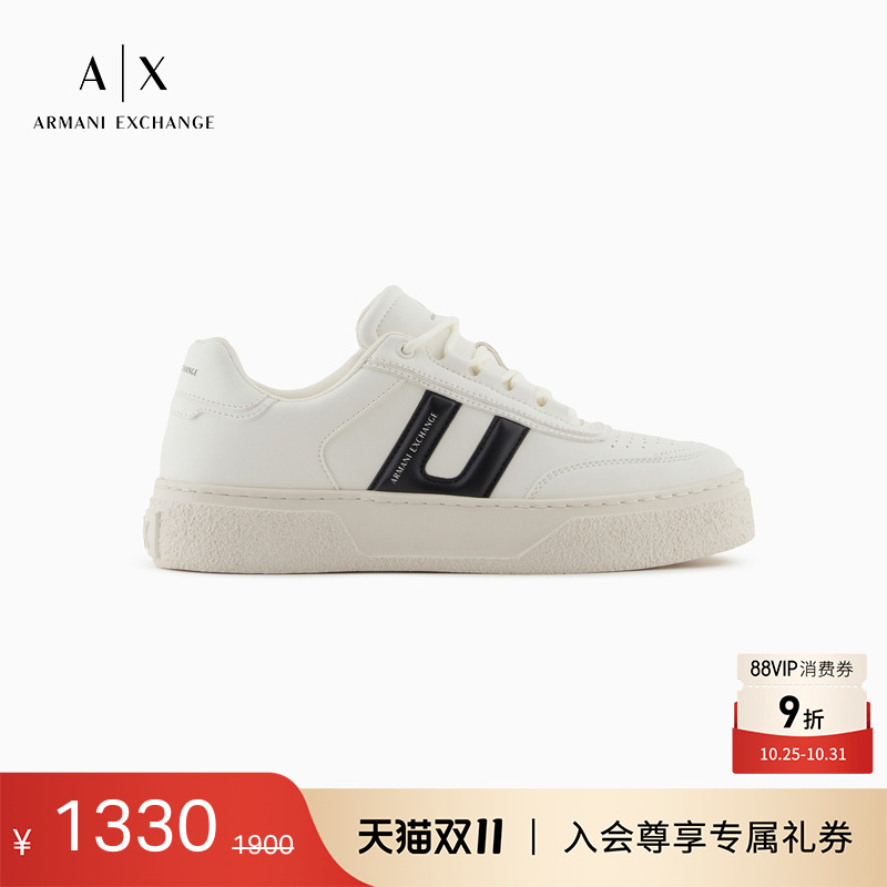 AX/阿玛尼男士撞色板鞋休闲鞋