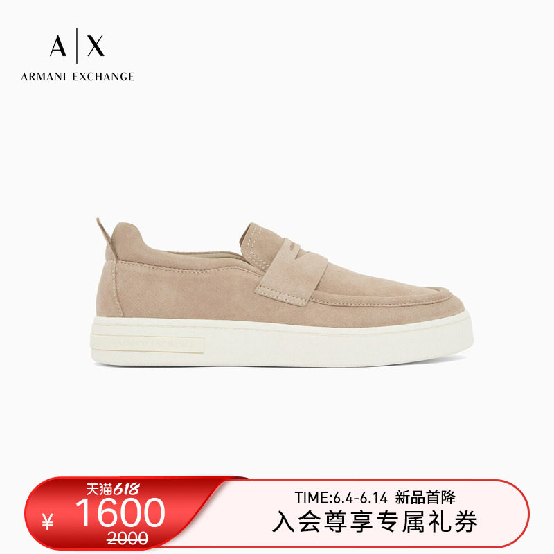 ARMANI EXCHANGE/阿玛尼26年夏季新款男士绒面革一脚蹬休闲鞋官方