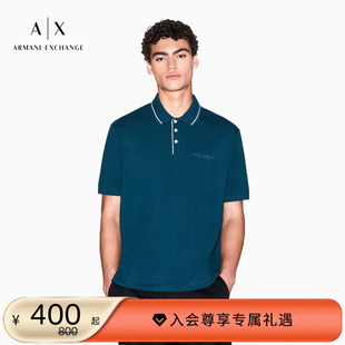 EXCHANGE 三粒扣Polo衫 阿玛尼秋冬新款 弹力棉翻领短袖 男士 ARMANI