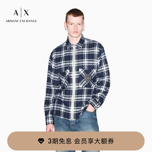AX/阿玛尼男士长袖外套式衬衫