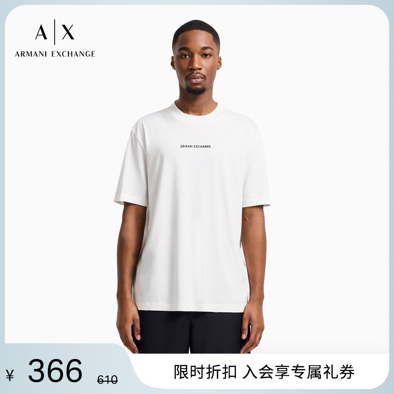 AX/阿玛尼男士全棉圆领短袖T恤