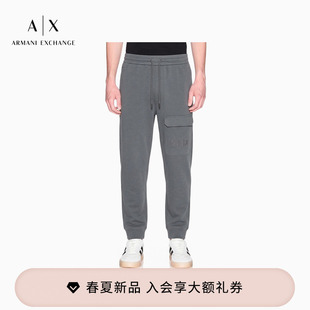 宽松锥形复古运动卫裤 ARMANI 男士 阿玛尼26年春夏新款 EXCHANGE