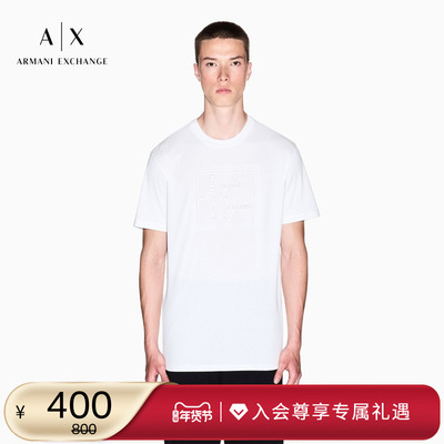 AX/阿玛尼男士纯棉圆领短袖T恤
