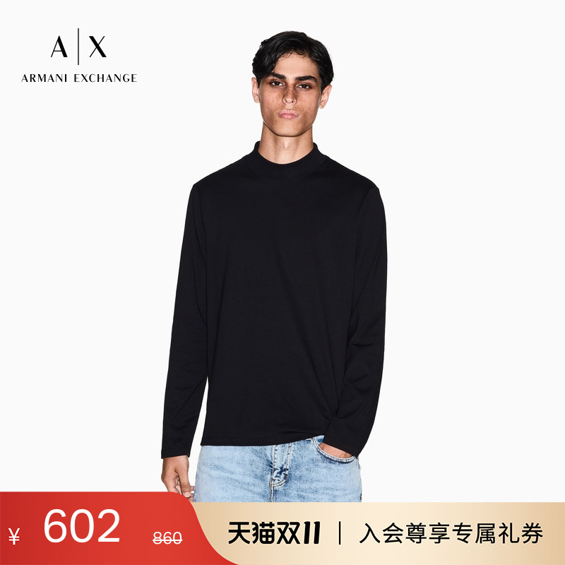 AX/阿玛尼男士纯棉半高领针织衫