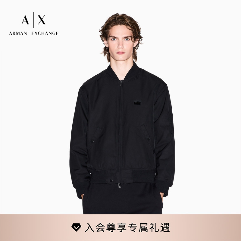 AX/阿玛尼男士棒球领徽标棉服