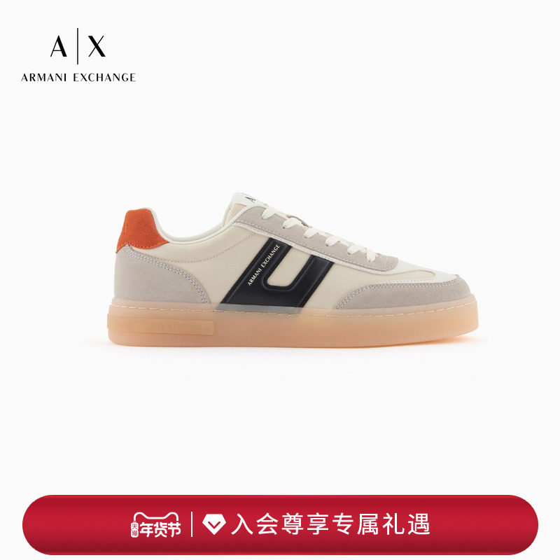 【新年礼物】ARMANI EXCHANGE/阿玛尼春新款男拼接休闲板鞋运动鞋,流行男鞋,时尚休闲鞋,淘宝优惠券,粉丝福利购,淘宝优惠卷
