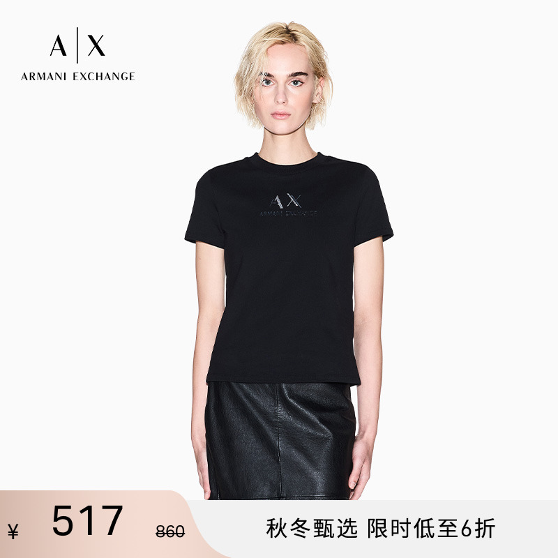 AX/阿玛尼女士纯棉圆领正肩T恤