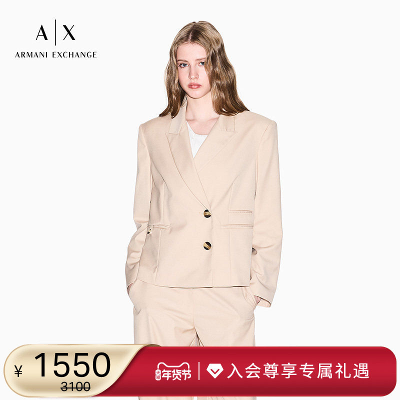 ARMANI EXCHANGE/阿玛尼秋冬新款女士戗驳领单排扣西装外套,女装/女士精品,西装,淘宝优惠券,粉丝福利购,淘宝优惠卷