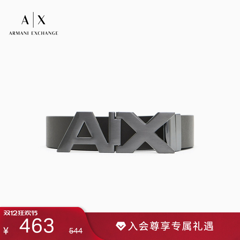 AX/阿玛尼男士正反两用板扣腰带