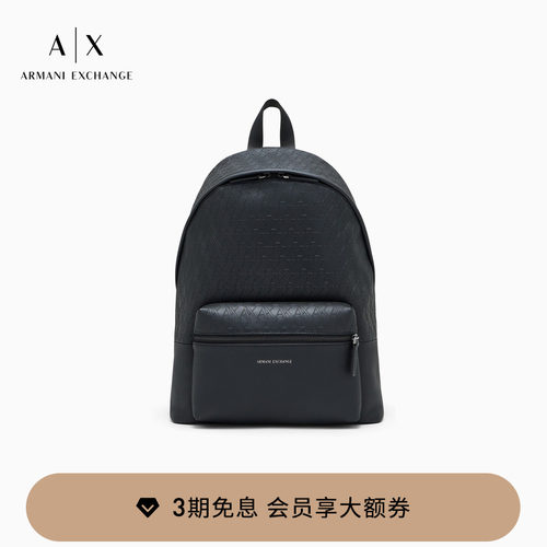 AX/阿玛尼男士拉链手提双肩包
