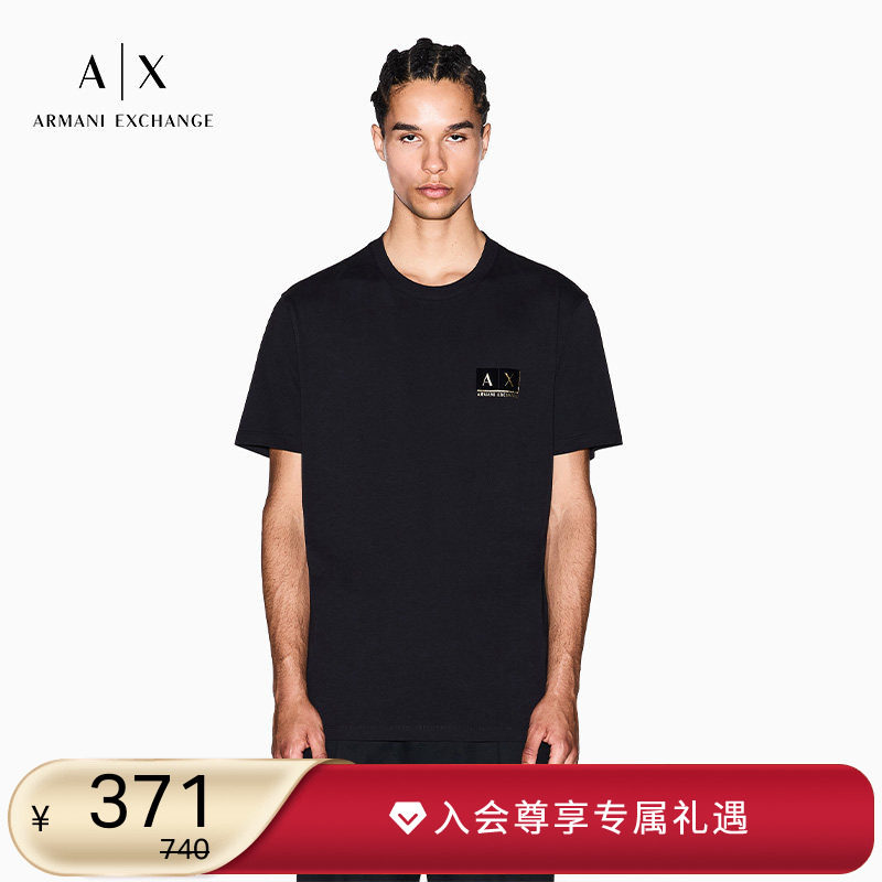 AX/阿玛尼男士纯棉圆领短袖T恤