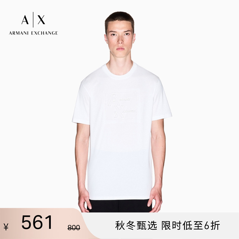 AX/阿玛尼男士纯棉圆领短袖T恤