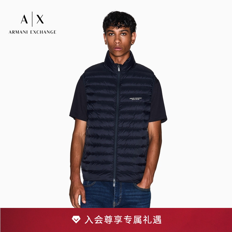 AX/阿玛尼男士立领绗缝羽绒马甲