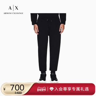 ARMANI EXCHANGE/阿玛尼秋冬新款男士宽松棉休闲运动重磅卫裤长裤
