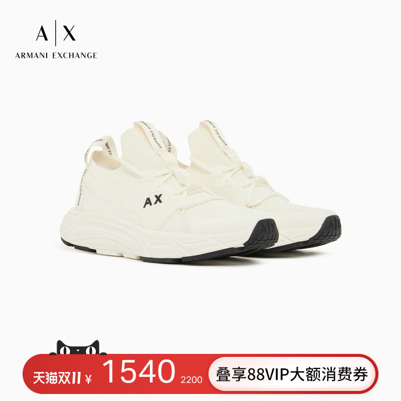 ARMANI EXCHANGE/阿玛尼秋冬新款男士系带低帮网布拼接运动休闲鞋