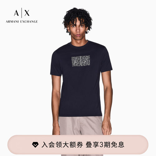 AX/阿玛尼男士纯棉圆领短袖T恤