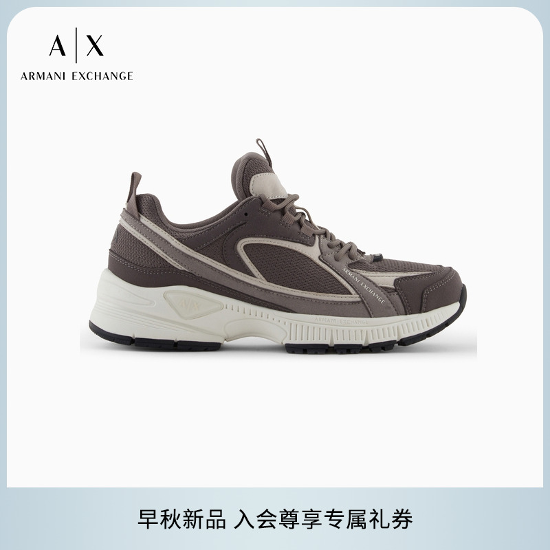 AX/阿玛尼男士低帮厚底休闲鞋
