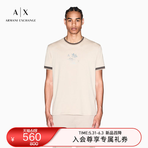 AX/阿玛尼男士圆领短袖正肩T恤