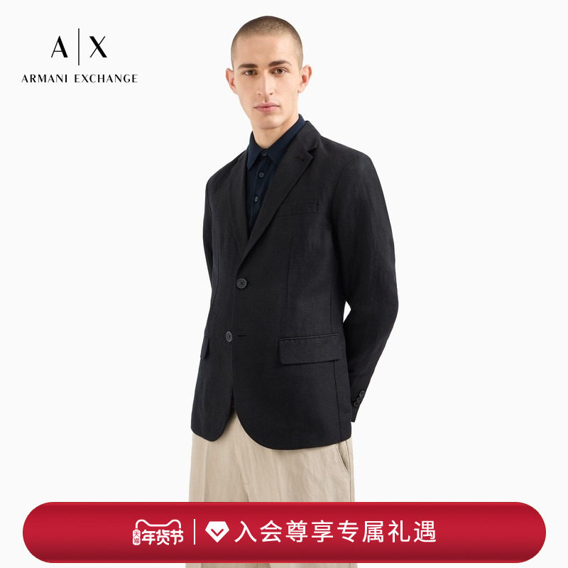 ARMANI EXCHANGE/阿玛尼男士平驳领单排扣简约风商务西装外套官方,男装,休闲西服,淘宝优惠券,粉丝福利购,淘宝优惠卷