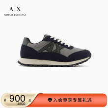 【新年礼物】ARMANI EXCHANGE/阿玛尼秋冬男士网布拼接休闲运动鞋