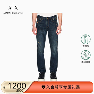 男直筒纯棉水洗复古休闲牛仔长裤 ARMANI 新款 阿玛尼冬季 EXCHANGE