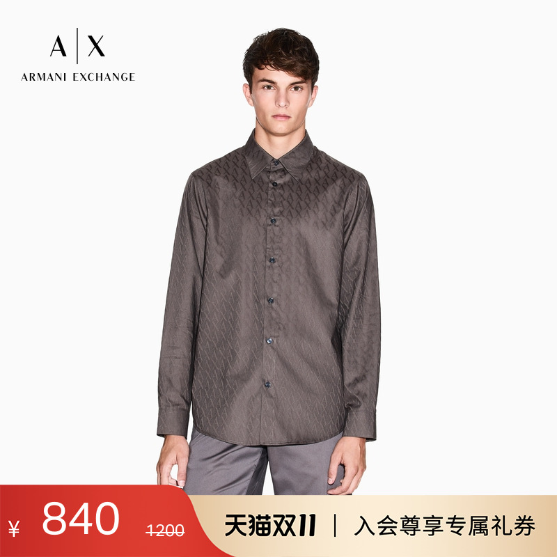AX/阿玛尼男士纯棉满印老花衬衫