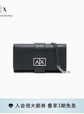【礼物】ARMANI EXCHANGE/阿玛尼春夏女单肩斜挎翻盖长钱包卡包