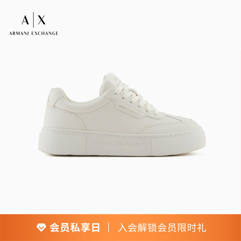 AX/阿玛尼女士低帮厚底运动鞋
