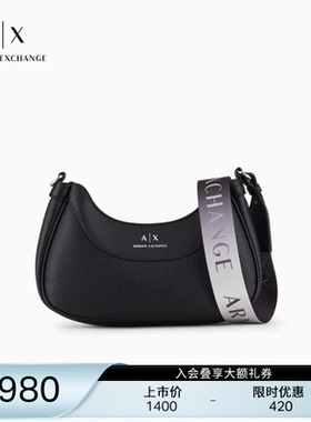 【礼物】ARMANI EXCHANGE/阿玛尼女休闲可拆肩带单肩斜挎月牙包