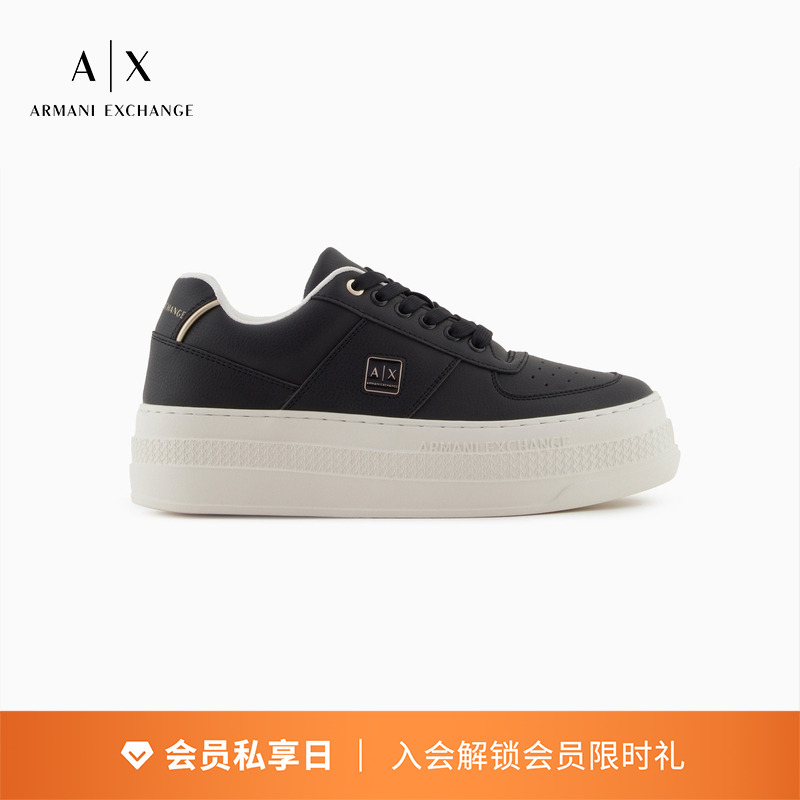 AX/阿玛尼女士厚底增高休闲鞋