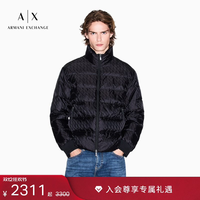 AX/阿玛尼男士立领满印羽绒服