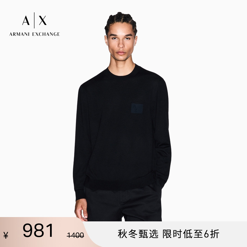 AX/阿玛尼男士绵羊毛套头毛衣
