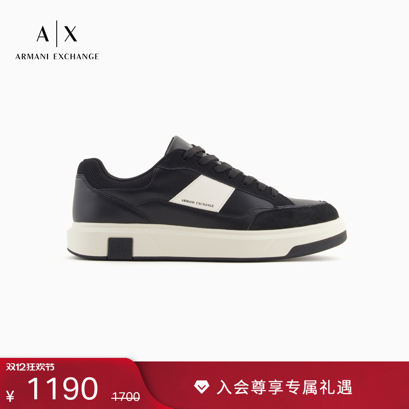 AX/阿玛尼男士低帮系带休闲鞋