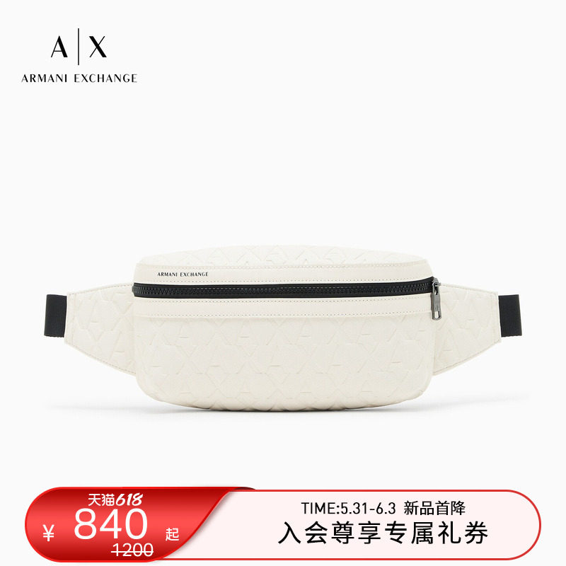 ARMANI EXCHANGE/阿玛尼春夏新款男士老花商务休闲通勤胸包腰包