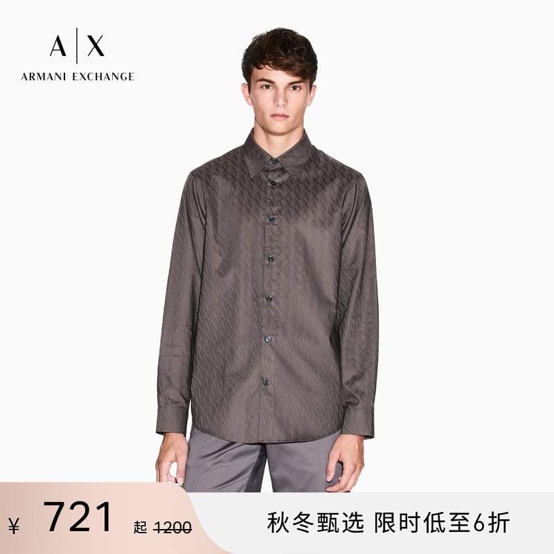 AX/阿玛尼男士纯棉满印老花衬衫