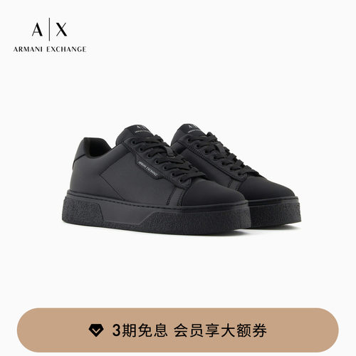 AX/阿玛尼男士板鞋运动休闲鞋