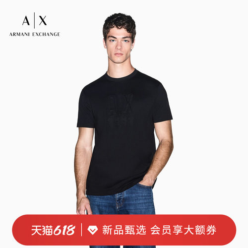 AX/阿玛尼男士纯棉圆领短袖T恤
