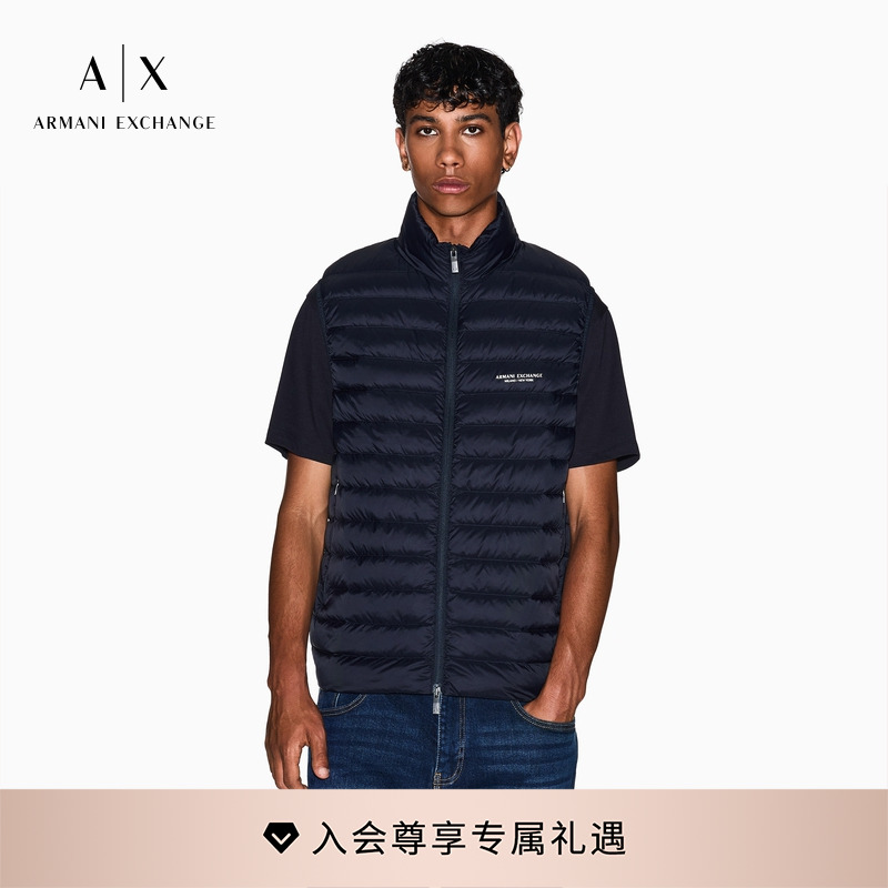 AX/阿玛尼男士立领绗缝羽绒马甲
