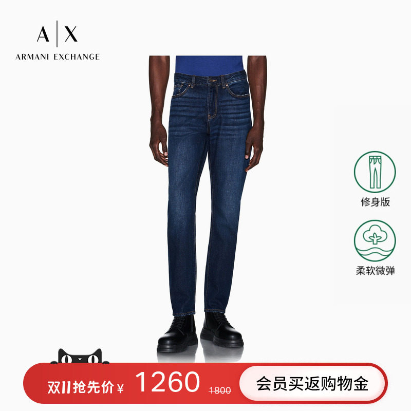 ARMANI EXCHANGE/阿玛尼秋冬新款男士低腰修身水洗微弹复古牛仔裤