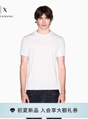 ARMANI EXCHANGE/阿玛尼26春夏新款男士压花圆领短袖正肩纯棉T恤