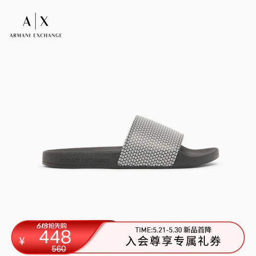 AX/阿玛尼男士一字带平底拖鞋